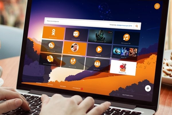Mozilla создала специальный браузер для «Одноклассников», Новости о социальных сетях и мессенджерах