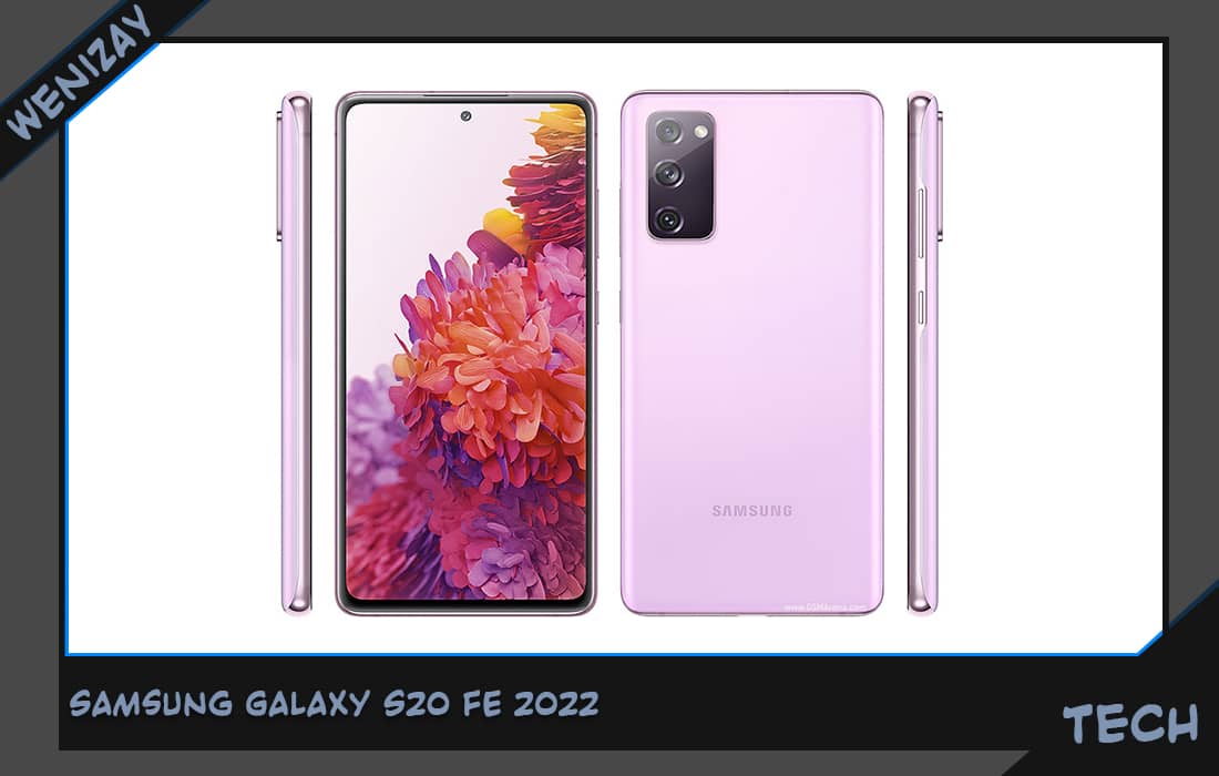 Samsung | Galaxy S20 FE (cмартфон) - 2022, Samsung