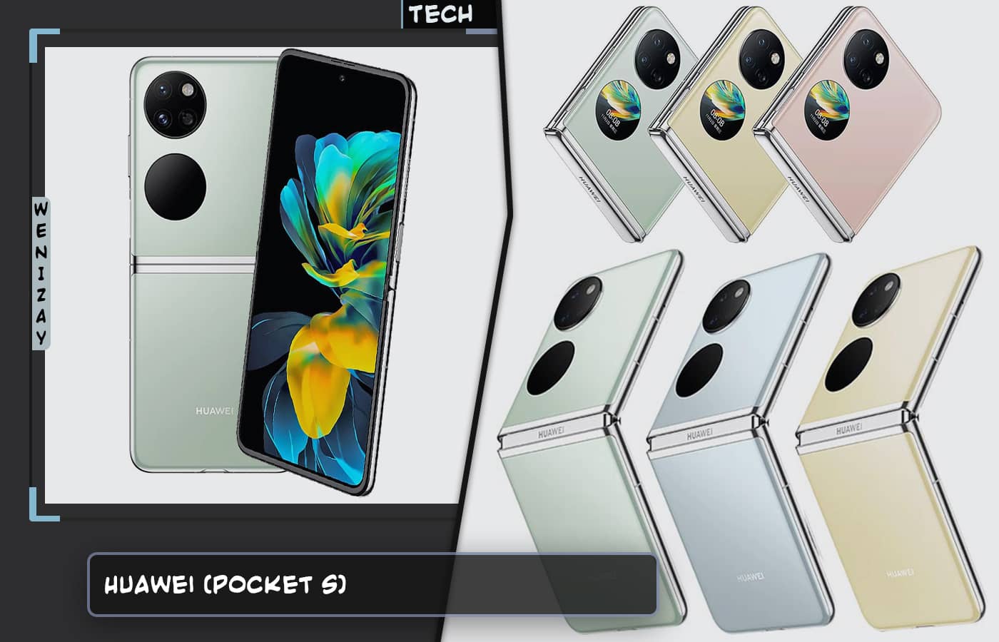 Pocket S, Huawei Pocket S, Pocket S 2022, Хуавей Pocket S