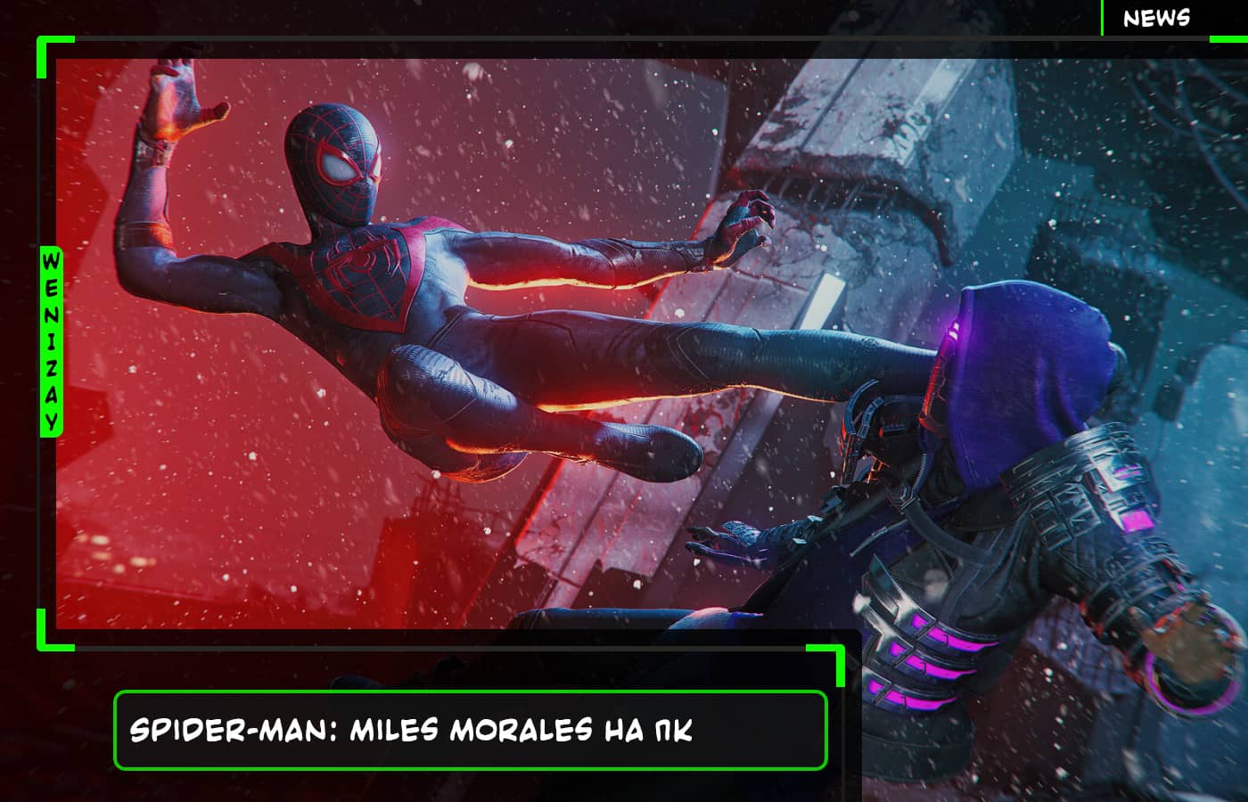 Spider-Man: Miles Morales на ПК скоро выйдет, новый тизер подтверждает это