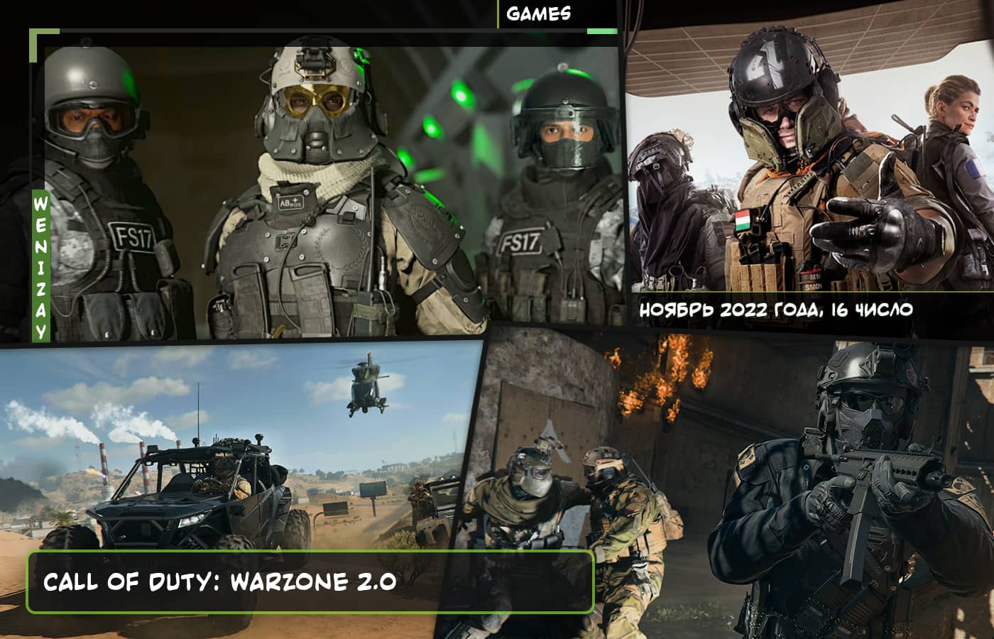 Call of Duty: Warzone 2.0,  CoD: Warzone 2.0, Call of Duty: Warzone 2
